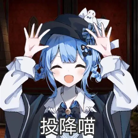 消散于云烟